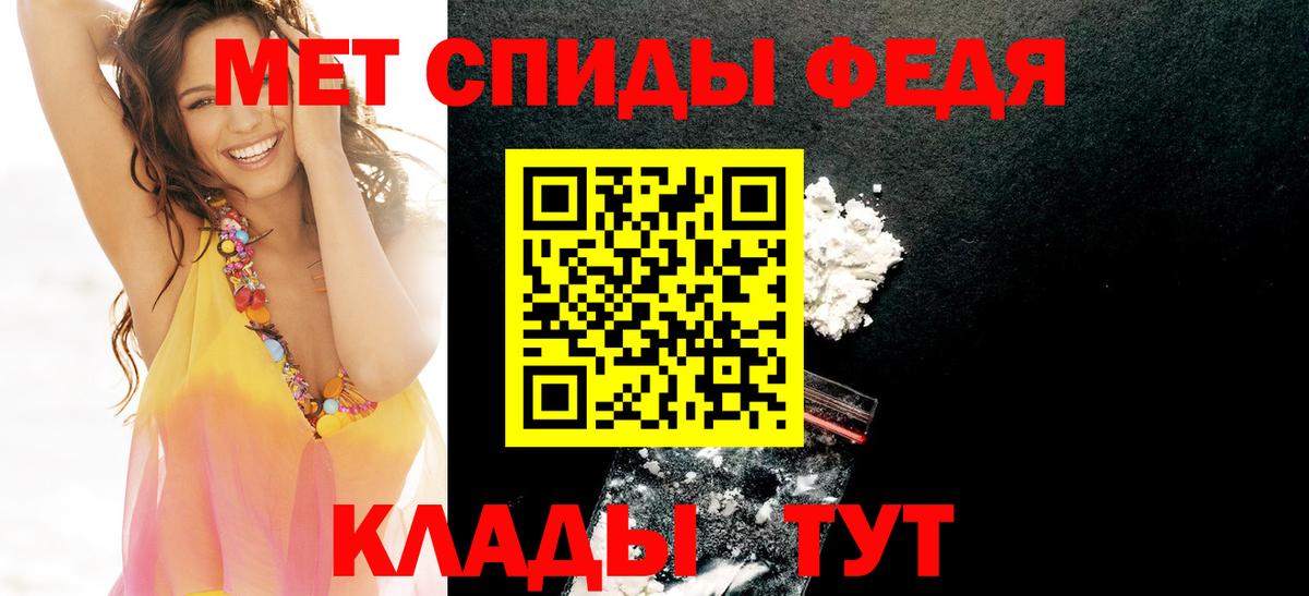 ЭКСТАЗИ  Мефедрон кристаллы  Канабис  Урус-Мартан  Кокаин  НБОМе  Марихуана  ГАШИШ  Кокаин  Вход с VPN  Купить закладку 