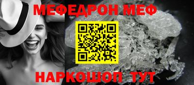 марихуана Кулебаки