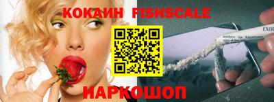 мет Кунгур