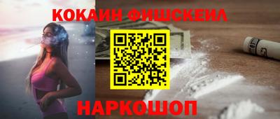 герыч Кумертау