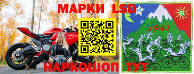 герыч Кумертау