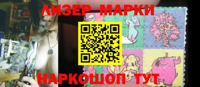 герыч Кумертау