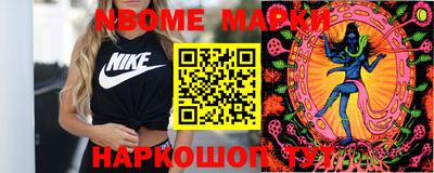 мет Кунгур