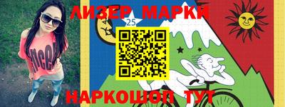 марихуана Кулебаки