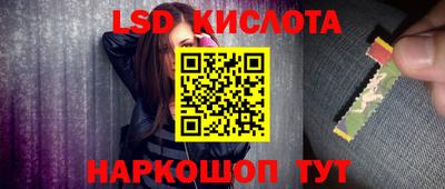 марихуана Кулебаки