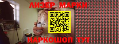 герыч Кумертау