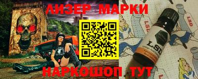 мет Кунгур