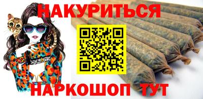 мет Кунгур