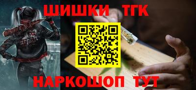 COCAINE Ликино-Дулёво