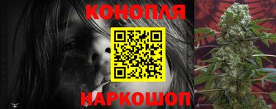 COCAINE Ликино-Дулёво