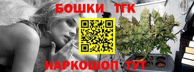 гашиш Лесосибирск