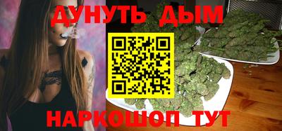 герыч Кумертау