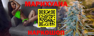 дживик Ливны