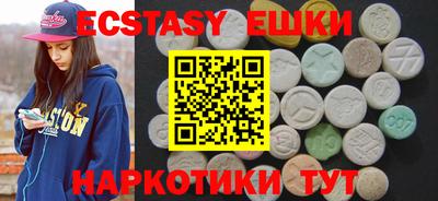 COCAINE Ликино-Дулёво