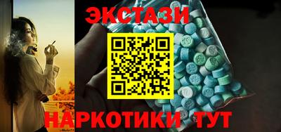 COCAINE Ликино-Дулёво