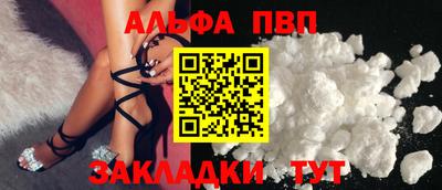 мет Кунгур