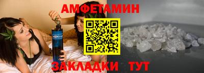 дживик Ливны
