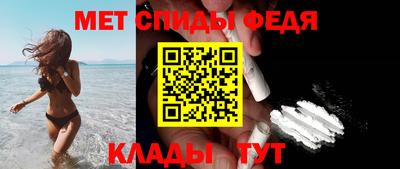 гашиш Лесосибирск