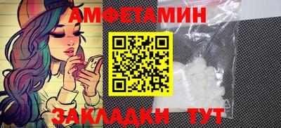 марихуана Кулебаки