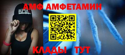 гашиш Лесосибирск