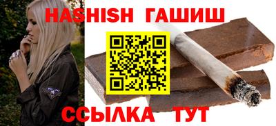 мет Кунгур