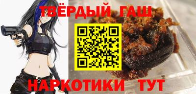 герыч Кумертау