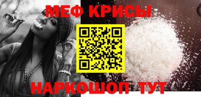 герыч Кумертау